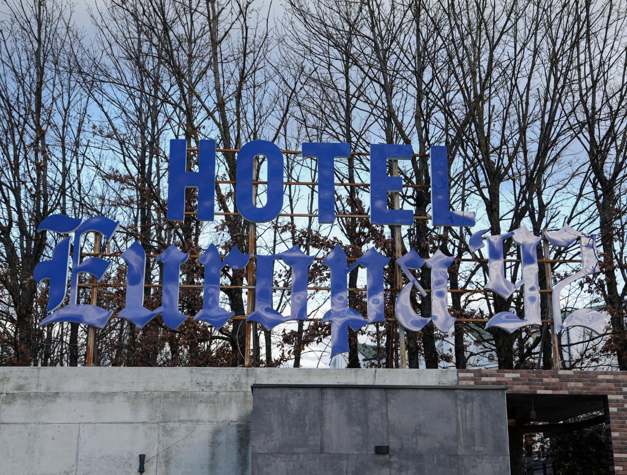 Hotel Europa 92 Ferizaj Ngoại thất bức ảnh